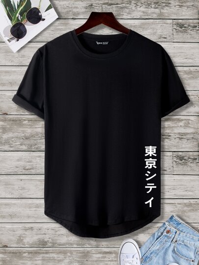 shein japanese shirt