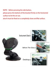 吸盤式手機車載支架 - 黑色 - 查看 6