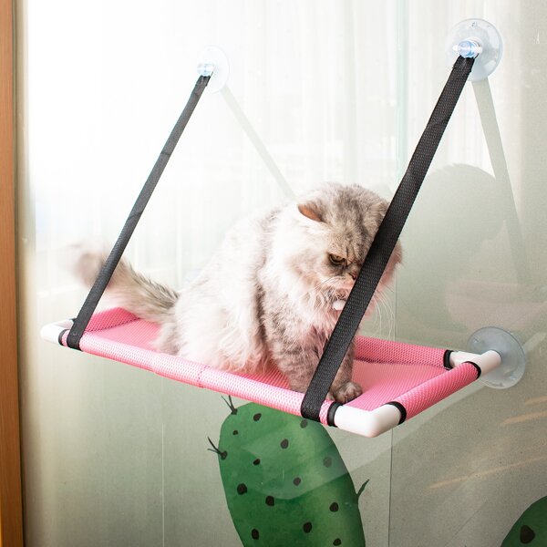 

1pc Suction Cup Pet Bed, Multicolor