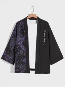Manfinity Chillmode Men Japanese Letter & Scarf Print Kimono Without Tee - Black - View 1