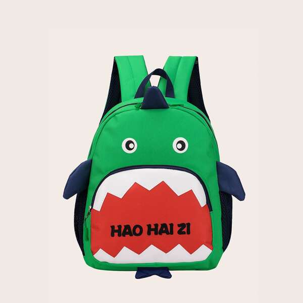 

Kids Unisex Chinese Letter Graphic Cartoon Design Backpack, Green