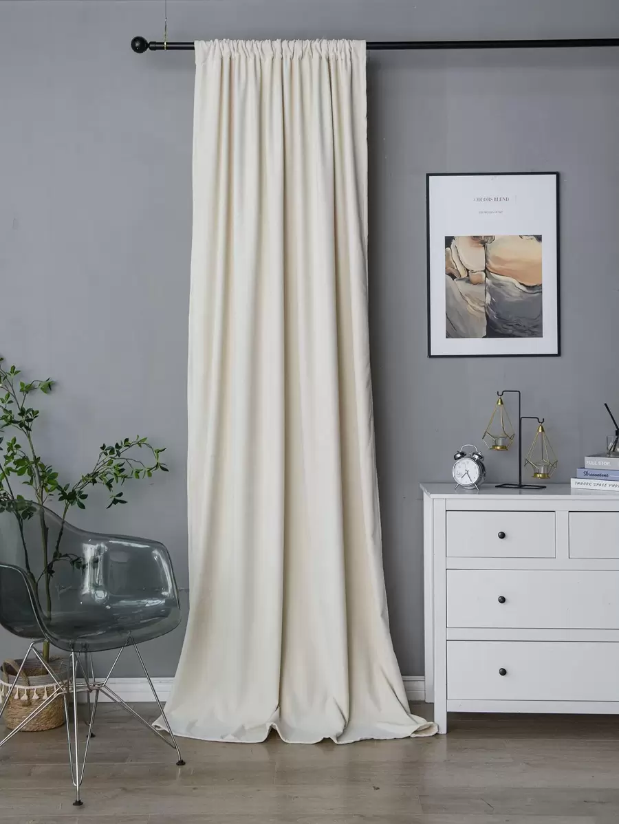 Plain Single Panel Curtain, Beige Polyester Curtain For Home Decor - Beige - View 1