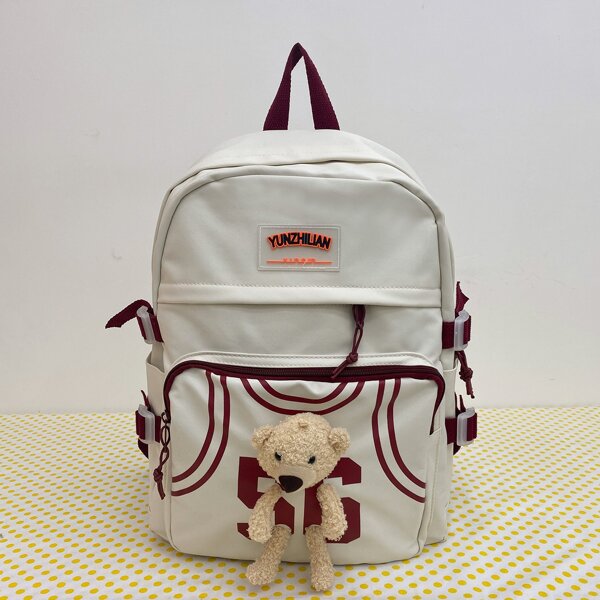

Basketball Jersey Design Functional Backpack, White