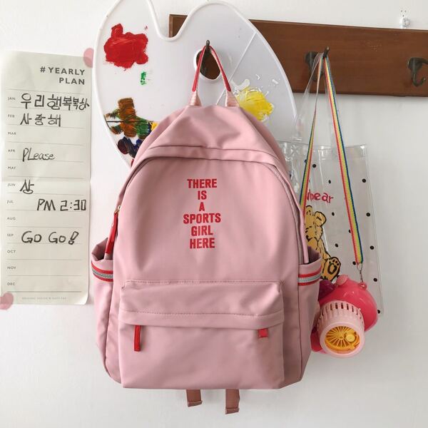 

Letter Graphic School Bag, Pink