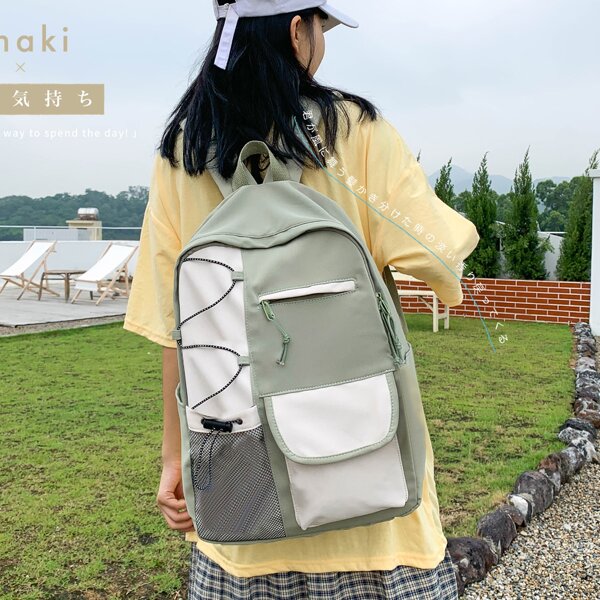 

Colorblock Multi-Compartment Backpack, Green
