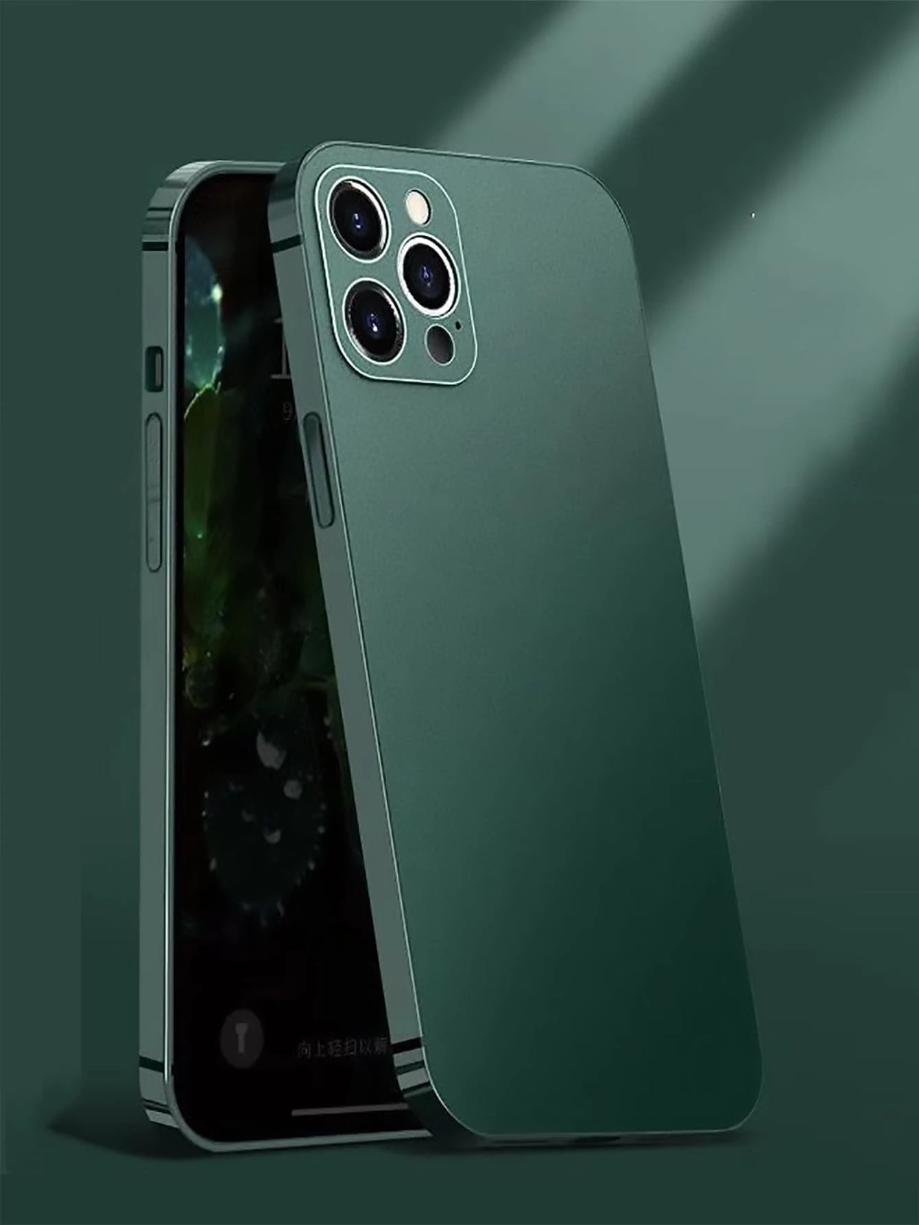 Funda lisa para teléfono compatible con iPhone 11, iPhone 13, iPhone 14 Pro Max - Verde Oscuro - Ver 1