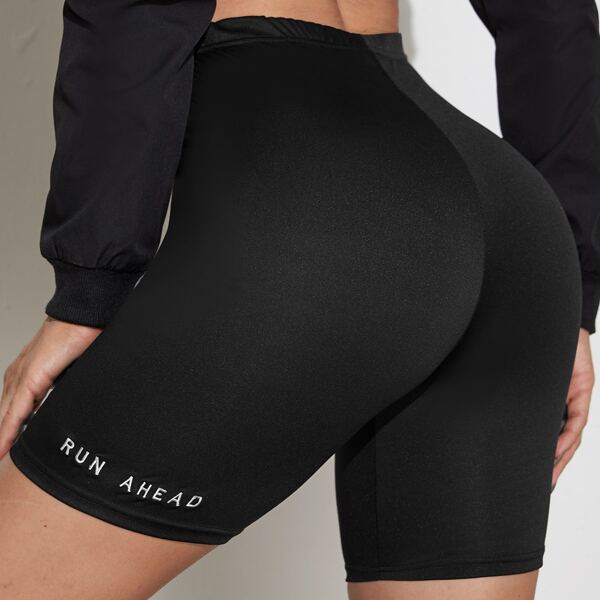 

Letter Embroidered Sports Shorts, Black