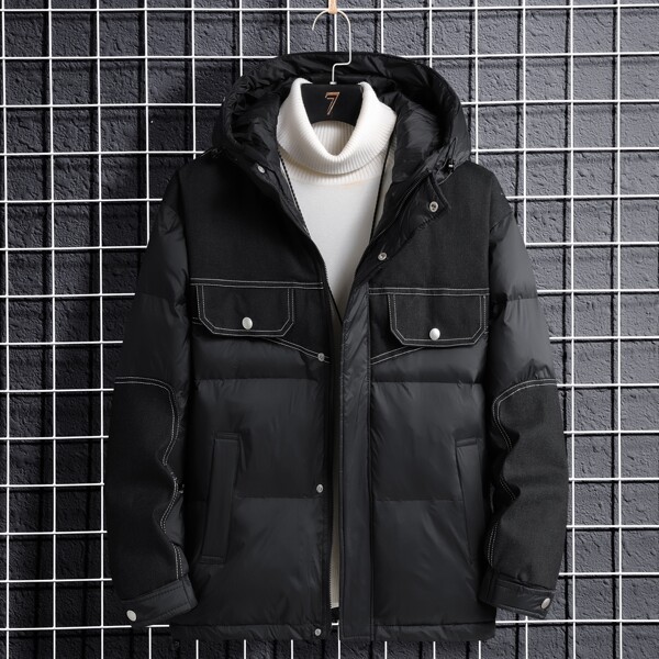 

Men Slogan Embroidery Top-stitching Hooded Puffer Coat Without Sweater, Black