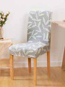 1pc Leaf Print Stretchy Chair Cover, Modern Polyester Leaf Print Dining Chair Slipcover For Household - Multicolor - View 3