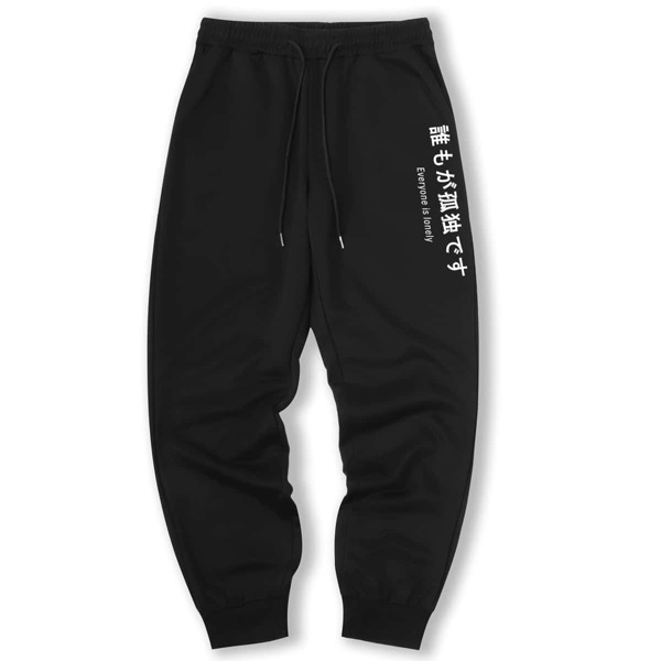 

Guys Letter Graphic Sweatpants, Black