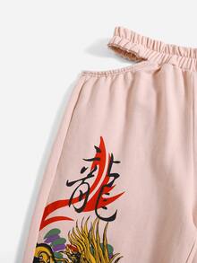 SHEIN Girls Chinese Dragon Print Cutout Waist Sweatpants - Baby Pink - View 3