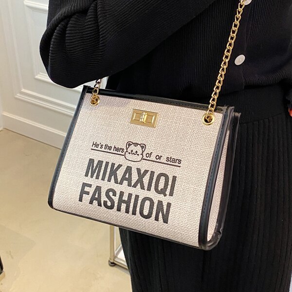 

Letter Graphic Denim Chain Square Bag, Black and white