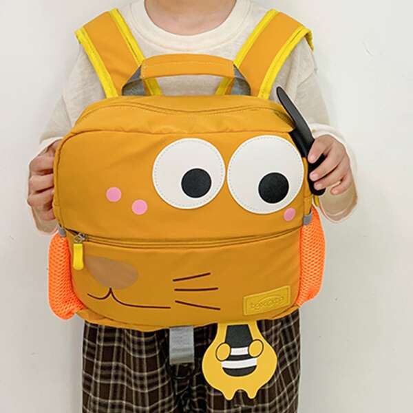 

Kids Cartoon Graphic Backpack, Yellow