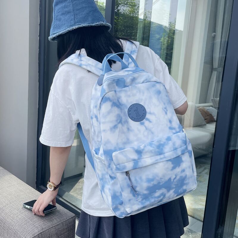 

Tie Dye Large Capacity Backpack, Multicolor