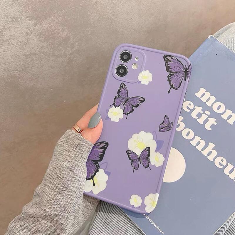 

Butterfly Pattern Phone Case, Purple