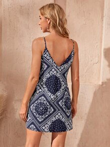 EMERY ROSE 佩斯利絲巾圖案吊帶連衣裙 - 彩色 - 查看 2