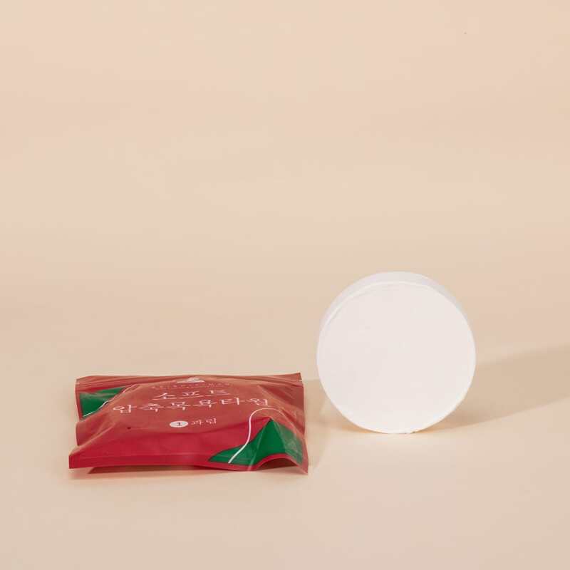 

1pc Compression Face Towel, White