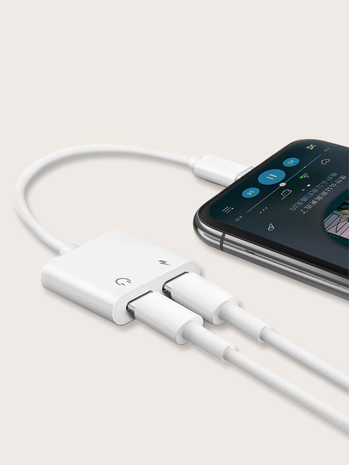 雙閃電充電器適配器