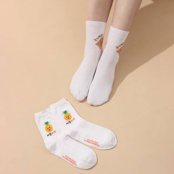 

2pairs Fruit Print Crew Socks, White