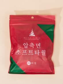 20pcs Compression Face Towel,Portable Compression Square Towel Suitable For Travel, Home, Camping, Outdoor - White - View 2