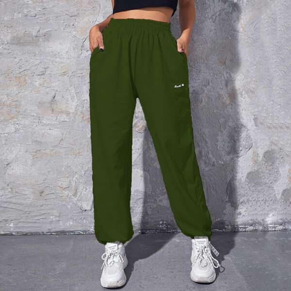 

Letter Embroidery Slant Pocket Sweatpants, Dark green
