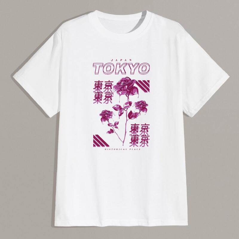 

Guys Floral Letter Print Tee, White