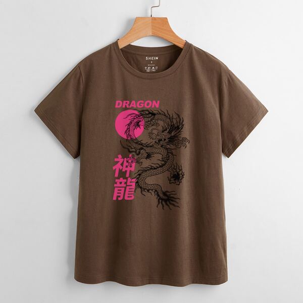 

Letter & Chinese Dragon Print Tee, Mocha brown