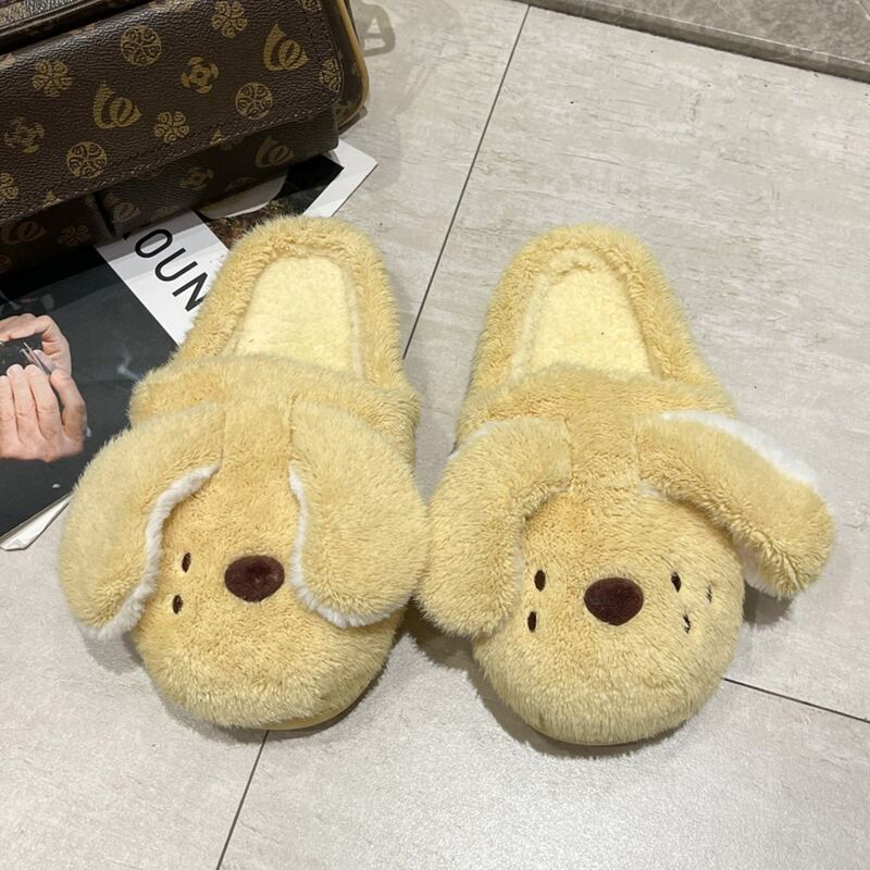 

Fluffy Cartoon Design Home Slippers, Yellow