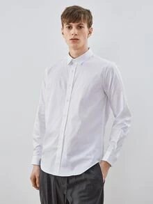 Áo sơ mi Nam Nút phía trước màu trơn Cơ bản - trắng - Xem 3