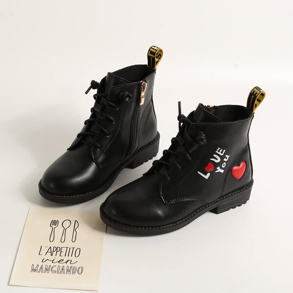 

Girls Letter Graphic Side Zipper Boots, Black