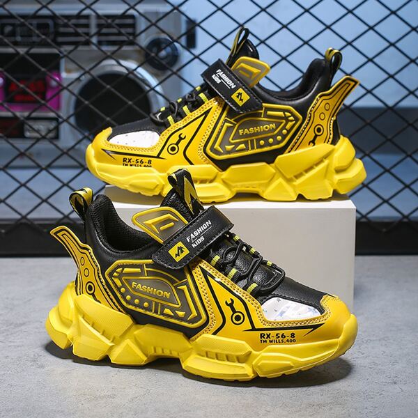 

Boys Colorblock Letter Graphic Chunky Sneakers, Yellow