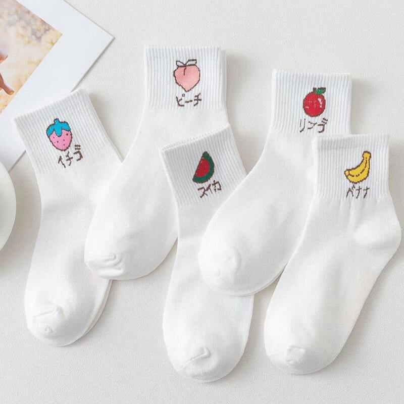 

5pairs Random Fruit Crew Socks, White