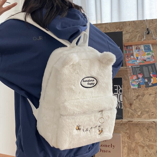 

Letter Patch Fluffy Backpack, White