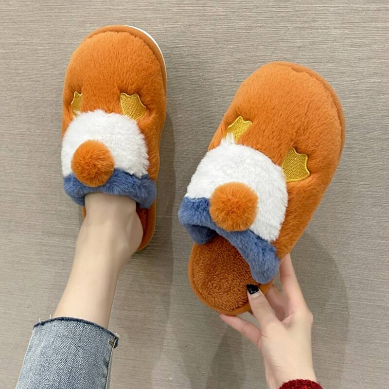 

Fluffy Cartoon Design Home Slippers, Orange
