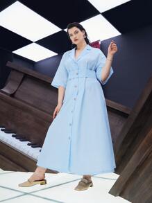 Mulvari Plus Lapel Collar Drop Shoulder Button Through Shirt Dress - Baby Blue - View 1