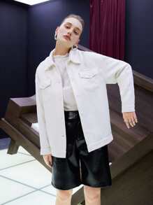 SHEIN Flap Pocket Raw Trim Tweed Coat - White - View 4