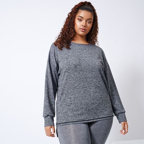 

Plus Split High Low Hem Sports Sweatshirt, Dark grey