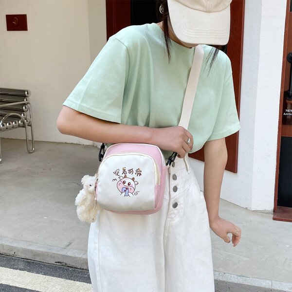 

Chinese Letter & Cartoon Graphic Crossbody Bag, Beige
