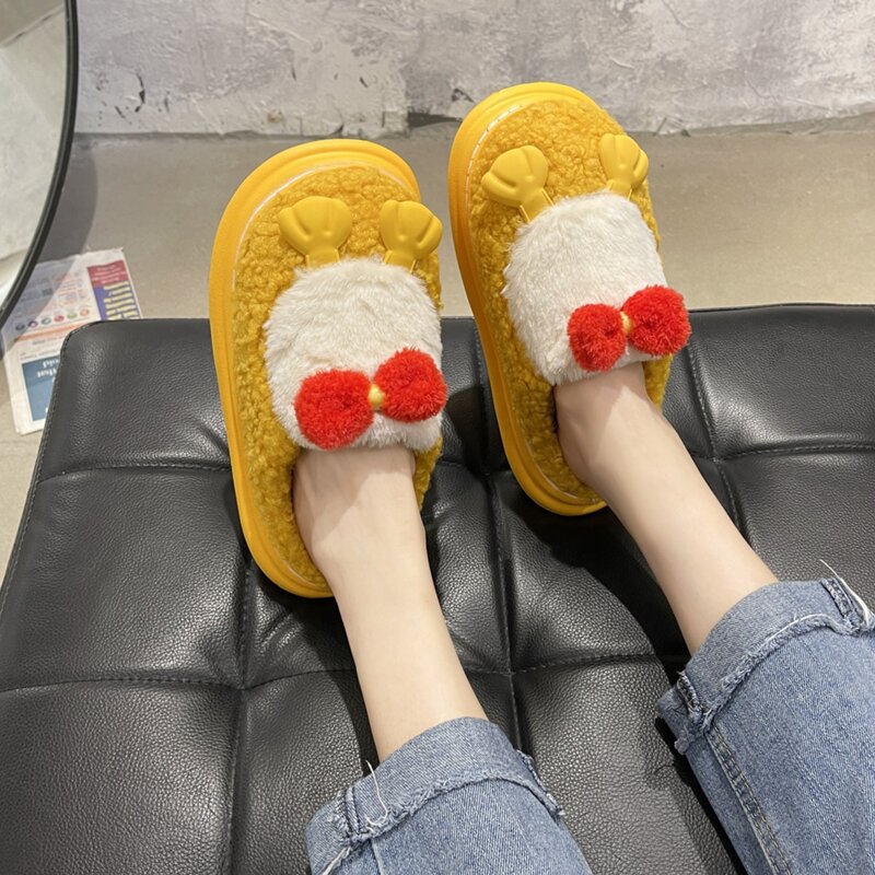 

Fluffy Cartoon Design Home Slippers, Yellow