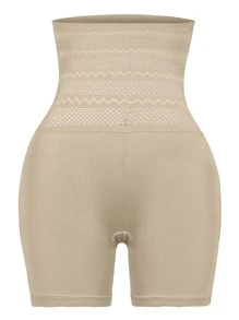 High Waisted Shapewear Shorts - Beige - View 1
