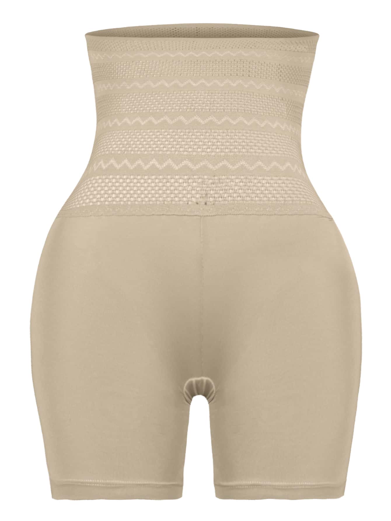 High Waisted Shapewear Shorts - Beige - View 1