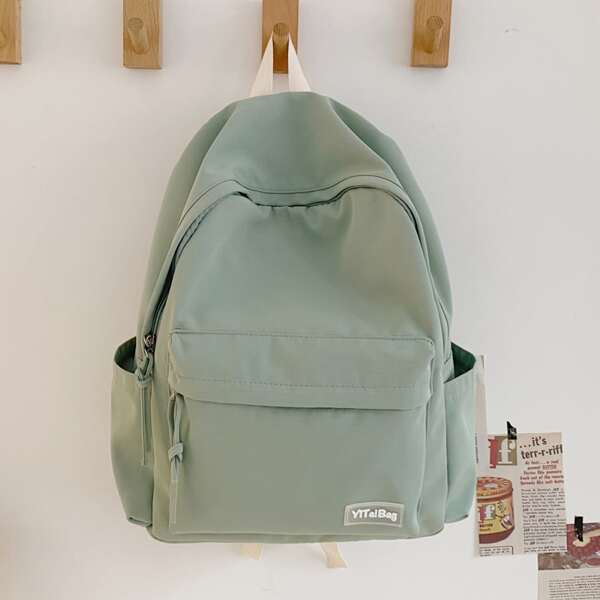 

Minimalist Large Capacity Backpack, Green