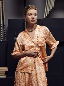 Hanchi 滿版印花前紐扣荷葉邊口袋細節襯衫 - 彩色 - 查看 4