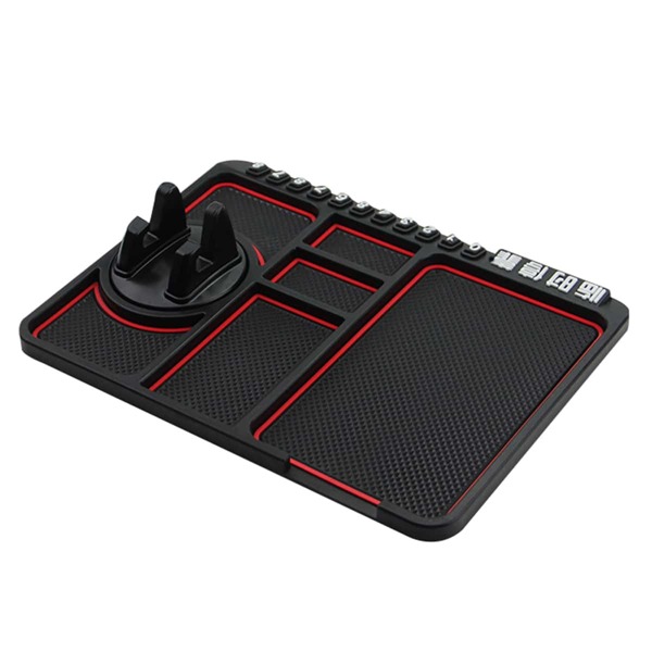 

Multifunction Car Anti-slip Mat, Red