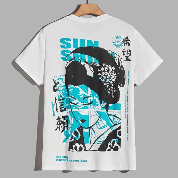 

Men Japanese Letter & Figure Graphic Tee, White