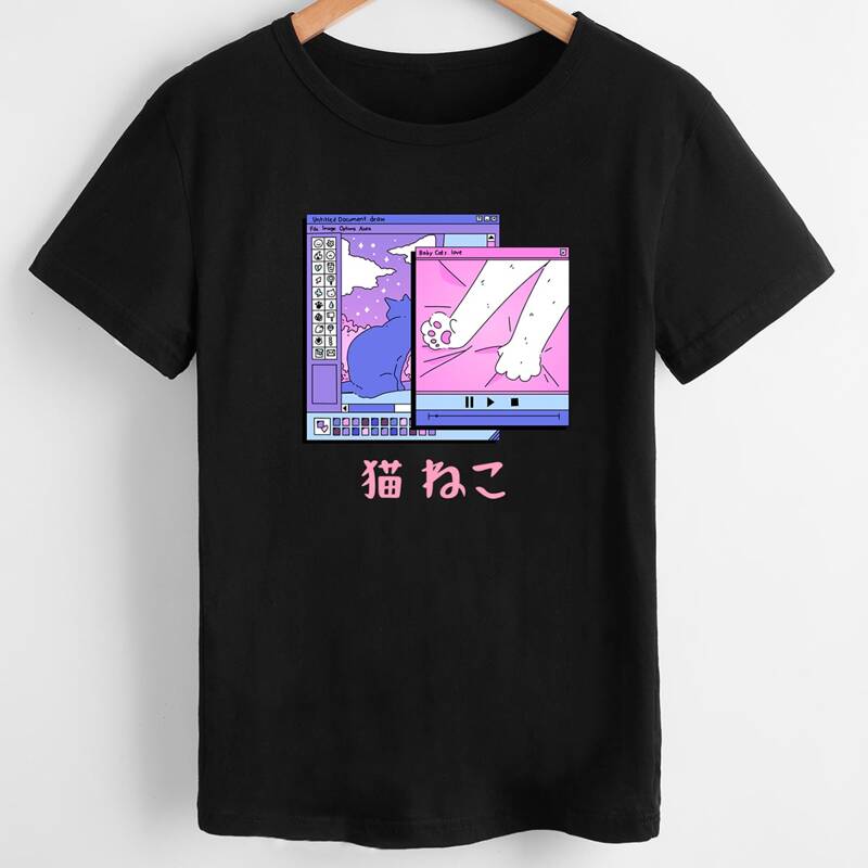 

Japanese Graphic Tee, Black