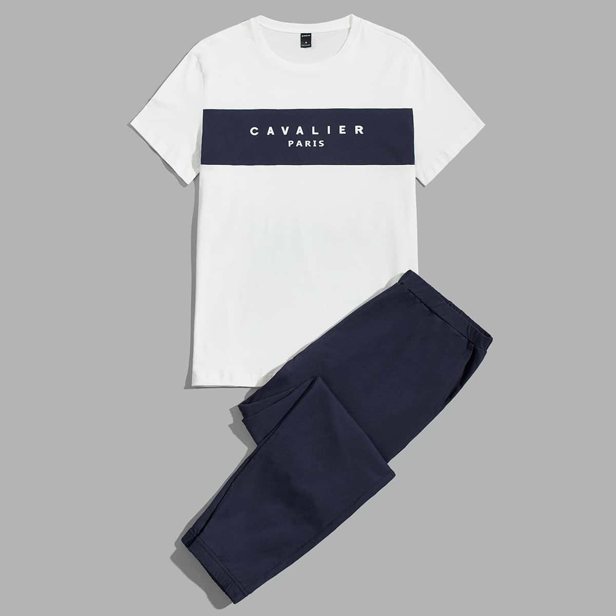 

Guys Letter Graphic Tee & Pants Lounge Set, Blue and white