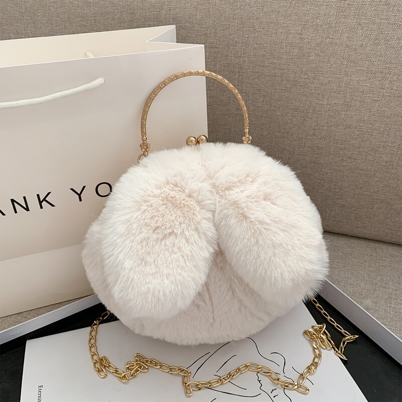 

Cartoon Design Fluffy Chain Bag, White