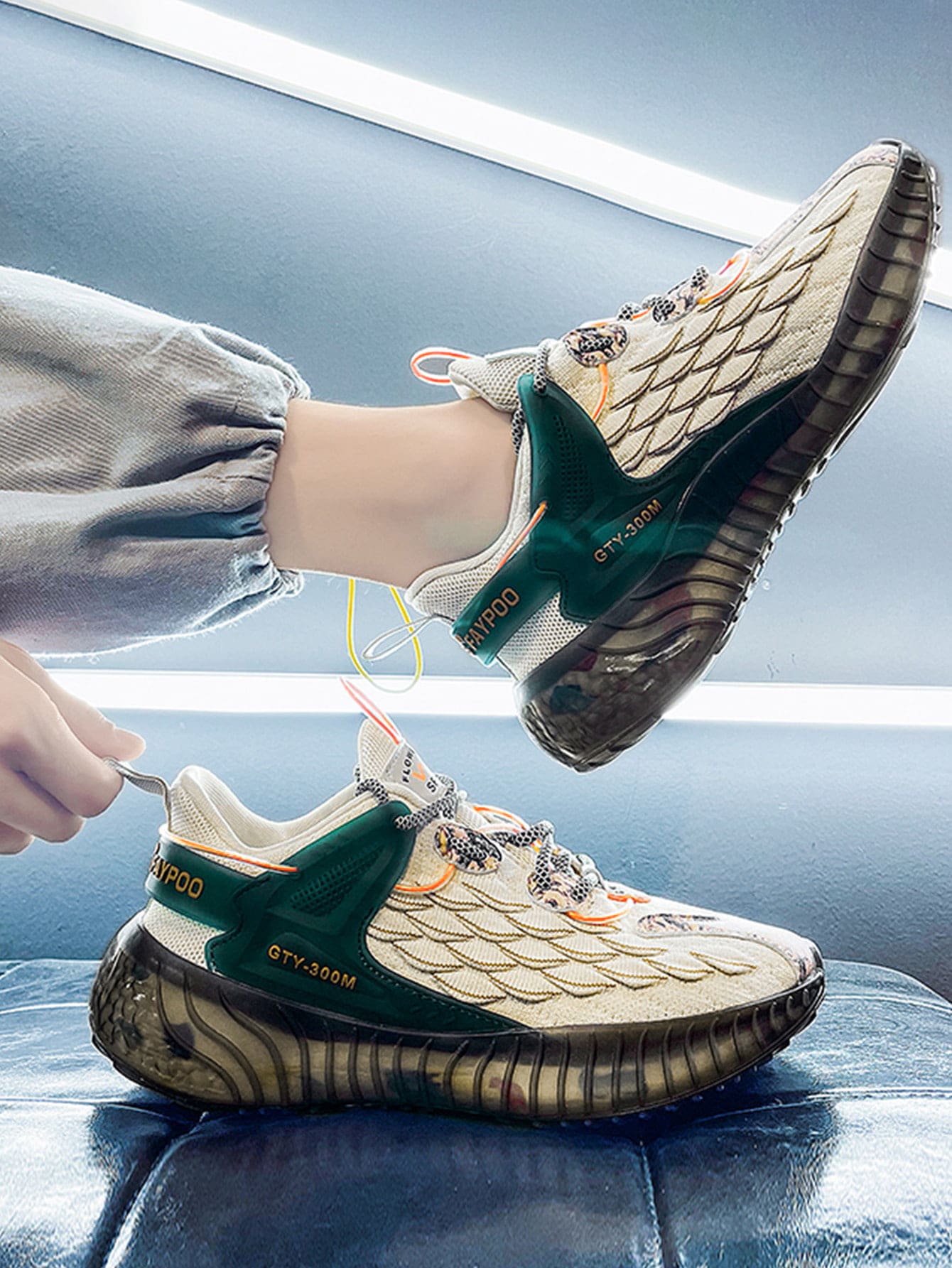 Men Colorblock Geometric Pattern Lace-Up Front Chunky Sole Trainers - Beige - View 1