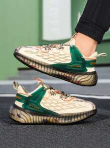 Men Colorblock Geometric Pattern Lace-Up Front Chunky Sole Trainers - Beige - View 4